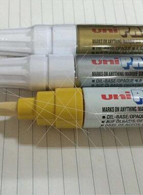 al Japan Import Msubishi Paintbrush PX-30-Msubishi PX-30 Pai