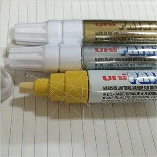 al Japan Import Msubishi Paintbrush PX-30-Msubishi PX-30 Pai