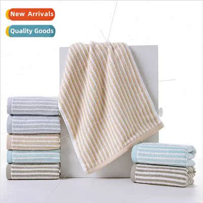 Cotton  Satin Stripe Peplum Small Towel/Medium Towel Soft Gr