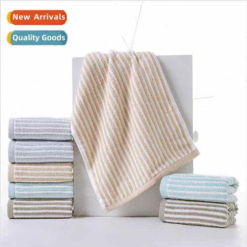 Cotton  Satin Stripe Peplum Small Towel/Medium Towel Soft Gr