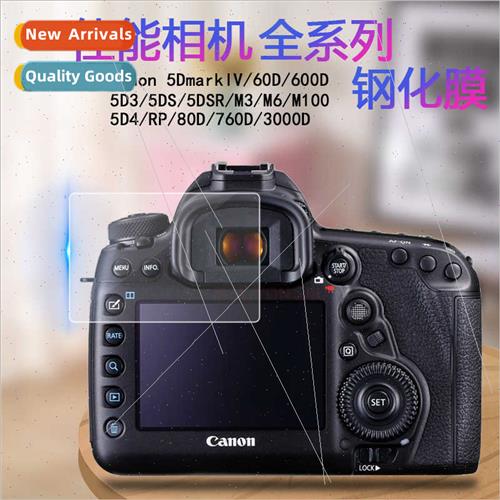 Ca EOS 77D 5D4 RP 80D 760D 5D3 3000D M6 R Camera Tempered Fi
