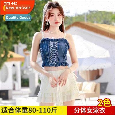 New 2022 Spl Conservative Swimsu Korea ins Slim Student Sexy