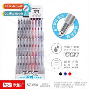 double unis dry action push bead capacy large fast WoShuo