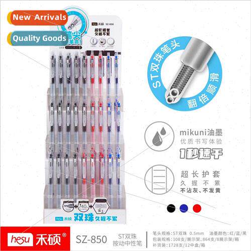 WoShuo fast dry large capacy st double bead push action unis