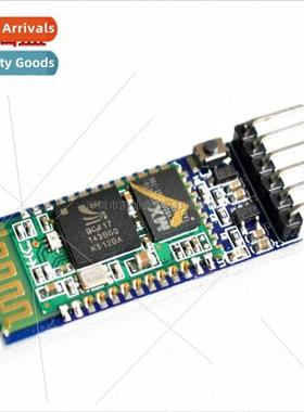 Anti-reverse Bluetooth Serial Transmission Module Wireless S