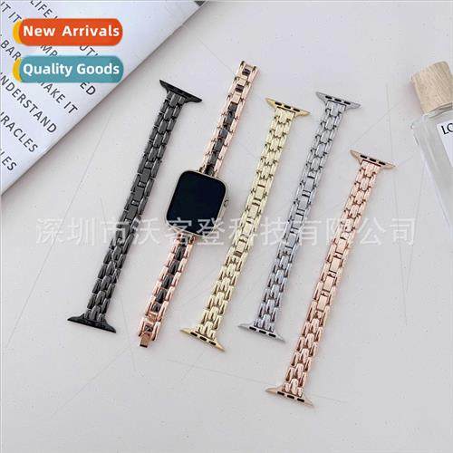 适用apple three strain H chain ski