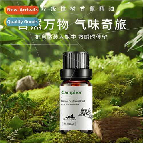 Camphor Camphor Plant ngle Essential Oil Anti-mosquo Insect