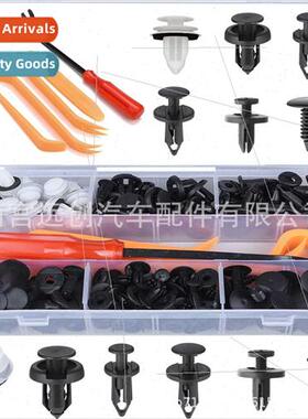 New Product 155PCS Boxed Clip 6 kinds auto universal clips P