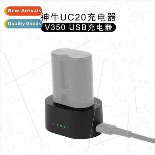 UC29 USB Charger Charger适用AD200 AD200PRO Charger Dock适用W
