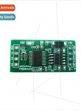PWM8A04 Provides Technical Power Modules