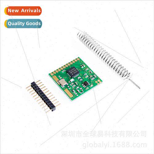 SI4432 Wireless Module Long Distance Wireless Module Through