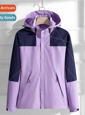 Punching jacket fall winter men women couples  tide ride pat