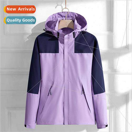 Punching jacket fall winter men women couples  tide ride pat