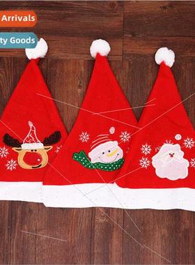 Christmas Party Decorations Adult Embroidered Santa Hat Seni