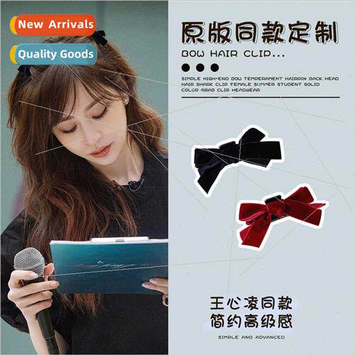 mple advanced sense bow temperament hair clips back head pla