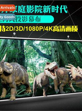 Whe Glass Fibre Wall Hook Projector Screen 60 72 84 100 inch