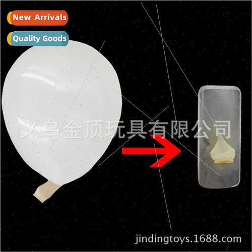 Mobile phone into balloon coin into balloon close-up stage p