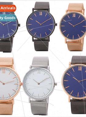New ultra-thin mesh band watch simple atmosphere steel wire