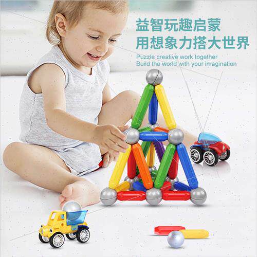 58pcs barrel magnetic car magnetic bar set assembling large