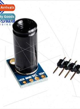 GY-MLX90614-DCI Long-distance infrared temperature measureme