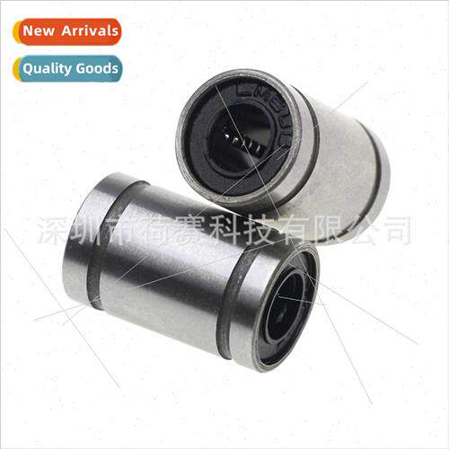 3D Printer Parts LM6UU near Bearing
