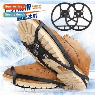 Claws Non Snow Sports Climbing Cover Ice Spike Outdoor Slip