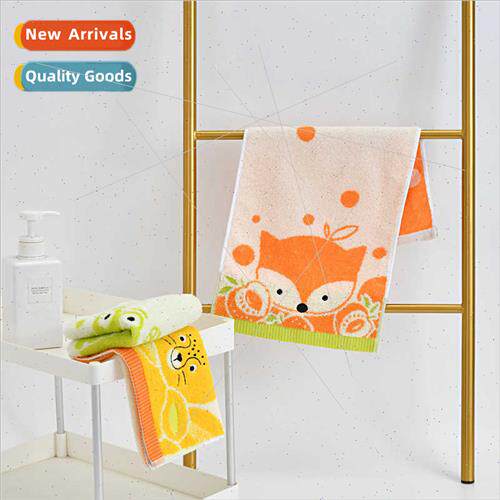 Cotton children towel cartoon cute baby  soft absorbent clot