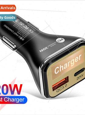 PD20W+QC3.0 car charger dual fast charger car fast charger c
