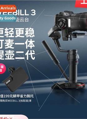 weebill3 handheld gimbal stabilizer microbi3 microslr camera