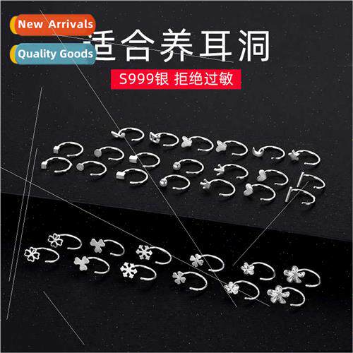 S999 silver earrings simple silver earrings silver earrings