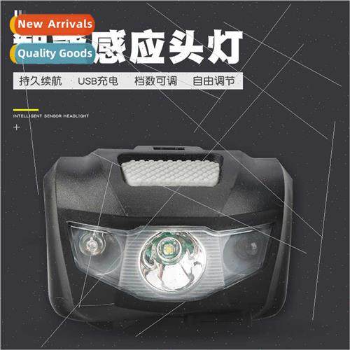LED super bright light outdoor night fishing fishing light i