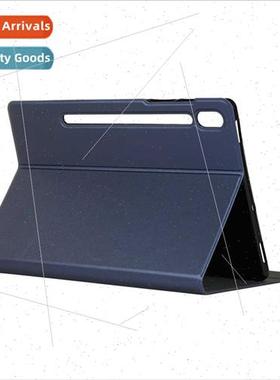 适用Samsung Tab S7 T870/T875 Tablet Case Stretch Leather Vol