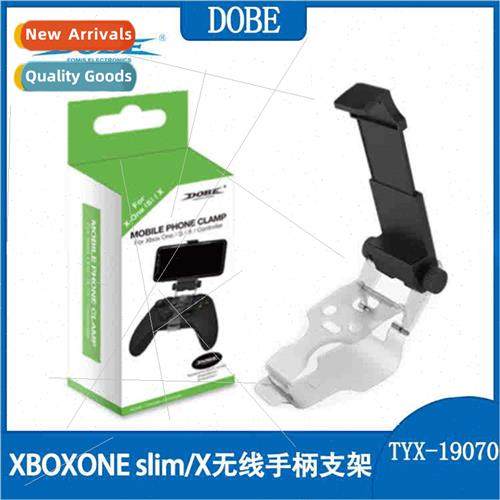 XBOXONE slim/XBOX ONExjoystick holder wireless joystick hold