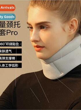 Sponge bib anti low head artifact neck support breathable ne