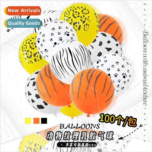 12 inch animal print balloons printed flowers cows dog paw s