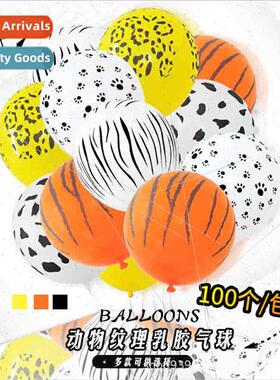 12 inch animal print balloons printed flowers cows dog paw s