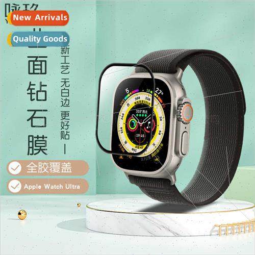 适用 Apple Watch Ultra 49mm watch 