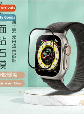 适用 Apple Watch Ultra 49mm watch curved full rubber composi