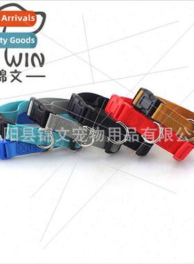23 Adjustable Pet Collar Dog Cat Universal Faux Nylon Collar