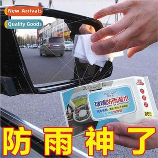 fog wipes front glass wind windows anti fogging Auto car
