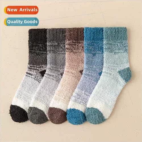 Coral velvet socks men fall winter mid-calf socks padded thi