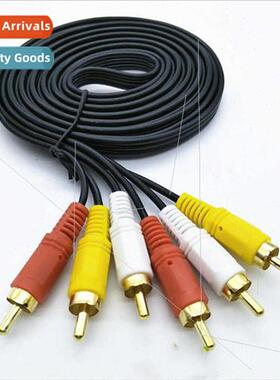 AV Cable 适用DVD Video Cable Audio Cable 6 Head 3m 3 to 3 Th