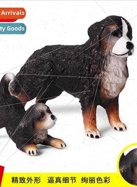 solid model dog wildlife world bona fide mountain dog pet do