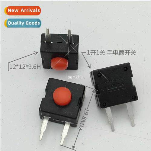 Flashlight Swch 1212-112DB  Pin Pushbutton Swch 1 On 1 Off P