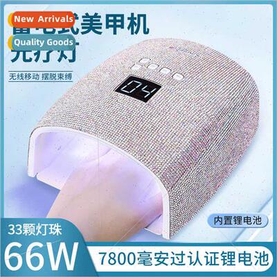 new set paste drill storage type nail machine phototherapy l