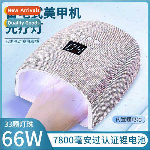 new set paste drill storage type nail machine phototherapy l