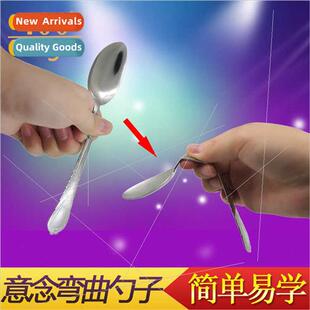 New Idea Bending Spoon (pair) Idea Fork Close-up Magic Props
