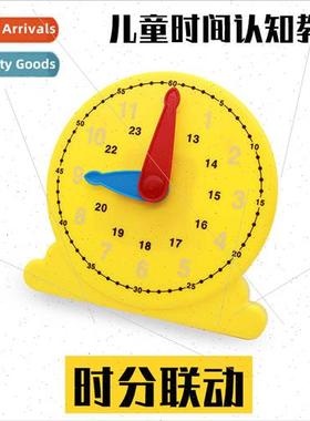Time date linkage early education teaching aids puzzle teach