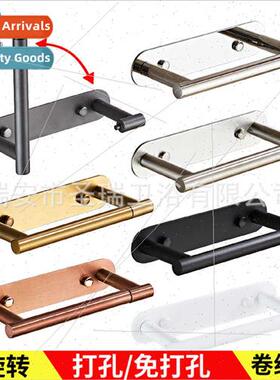 304 bathroom paper towel holder no punching no nails rotatab