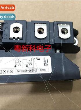 Discrete Semiconductor Module MCC44-16IO1B MCC56-16IO1B Qual